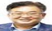 [5분 자유발언]화랑설화마을 인근 봉정역과 주변 철도 유휴부지 활용한 관광상품 개발 요구