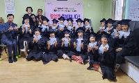신녕에서 영천시 건강마을 마음학교 ‘기행문’ 졸업식 열려