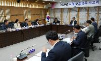 민선9기 첫 주요업무보고...부서별 현안사항 집중 보고