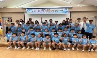 임고초, 학생이 주인공이 되는 이색 여름 방학식 개최