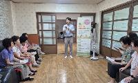 영천시, ‘찾아가는 홍보’로 방문의료 지원사업 알리기