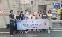 영천여중, ‘사랑의 라면 나눔’...금호윤성지역아동센터 전달